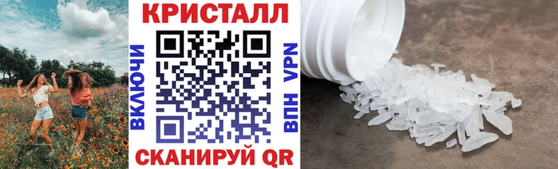 АМФ Розовый  где можно купить наркотик  Петровск 