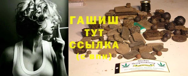 спайс Алзамай