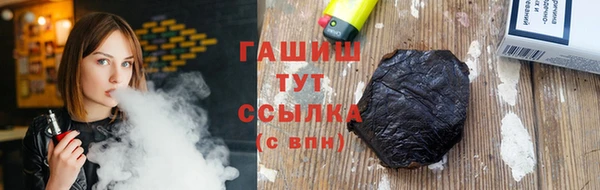 марки lsd Алексин