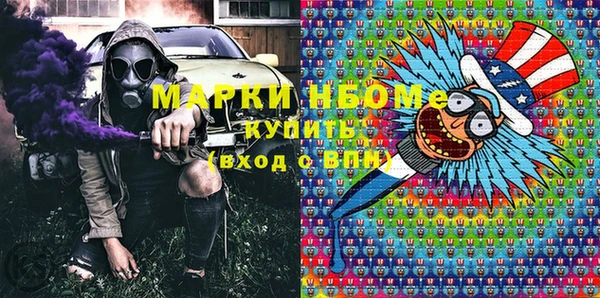 apvp Алексеевка