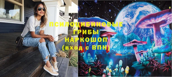 марки lsd Алексин