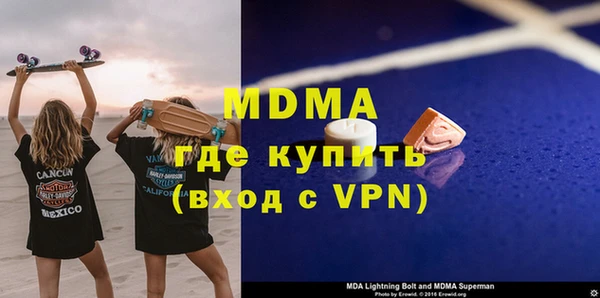 спайс Алзамай