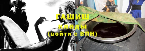 марки lsd Алексин