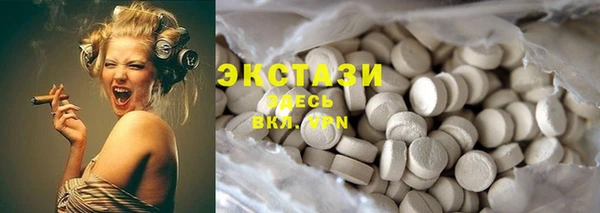 марки lsd Алексин