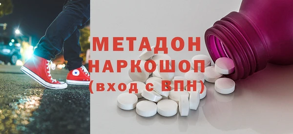 apvp Алексеевка