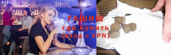 спайс Алзамай