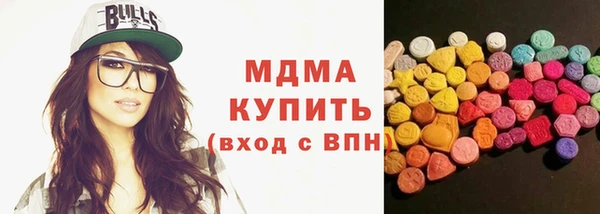 спайс Алзамай