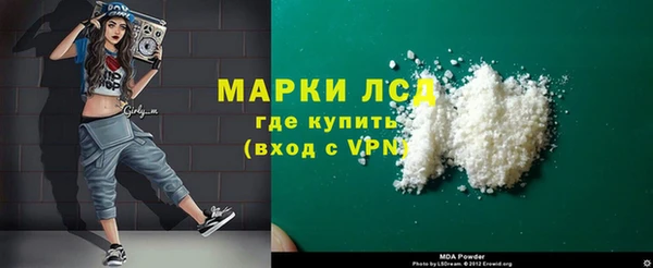 спайс Алзамай