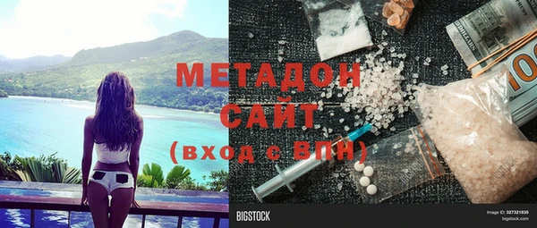 mdma Остров