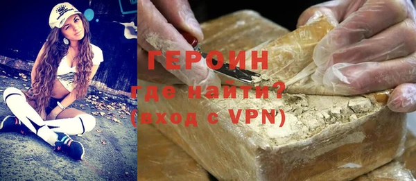 марки lsd Алексин