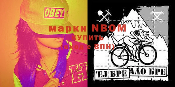 марки lsd Алексин