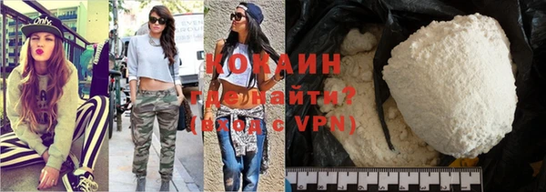 спайс Алзамай