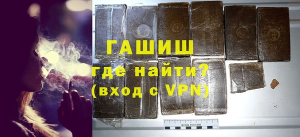 apvp Алексеевка