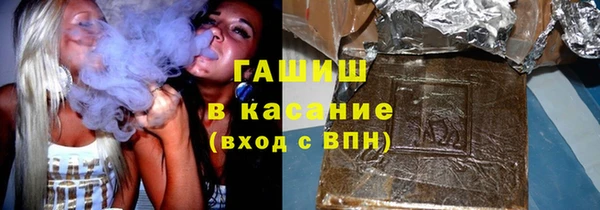 apvp Алексеевка