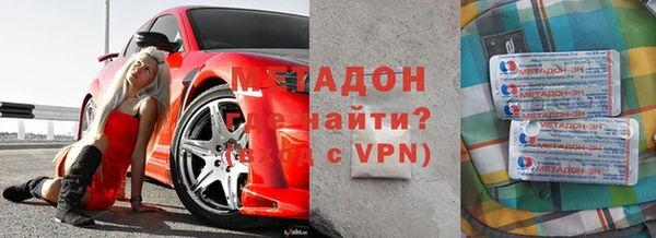 спайс Алзамай