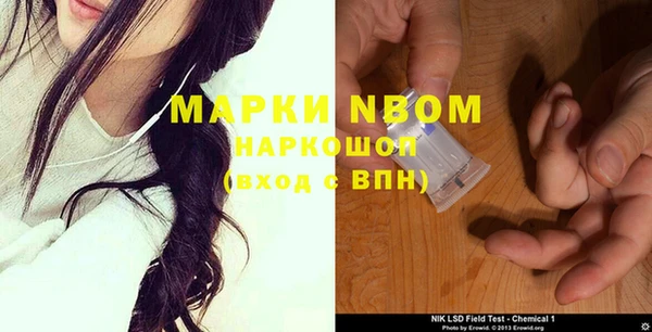 спайс Алзамай