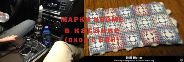 apvp Алексеевка