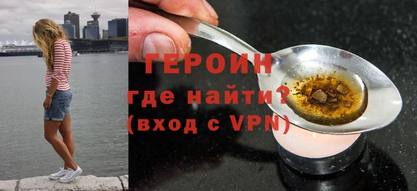 марки lsd Алексин