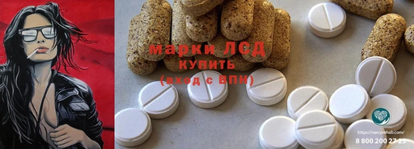apvp Алексеевка