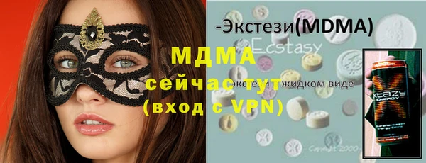 марки lsd Алексин