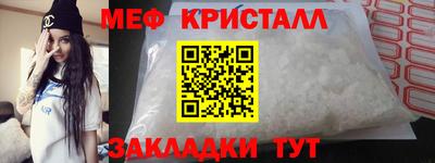 ALPHA PVP Среднеуральск