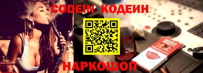 ALPHA PVP Среднеуральск