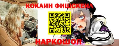 мяу мяу мука Старая Купавна