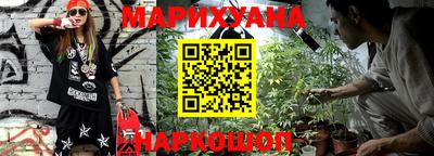 кокаин колумбия Ставрополь