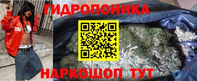 кокаин колумбия Ставрополь