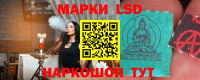 ALPHA PVP Среднеуральск