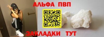 мяу мяу мука Старая Купавна