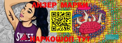 мяу мяу мука Старая Купавна