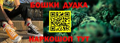 мяу мяу мука Старая Купавна