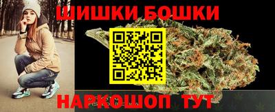 мяу мяу мука Старая Купавна