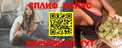 кокаин колумбия Ставрополь