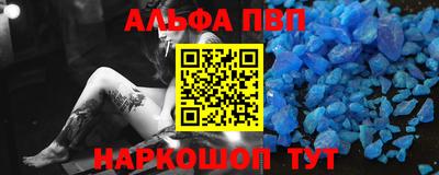 мяу мяу мука Старая Купавна