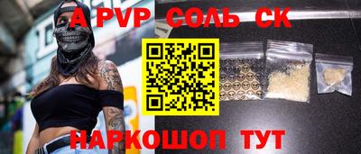 мяу мяу мука Старая Купавна