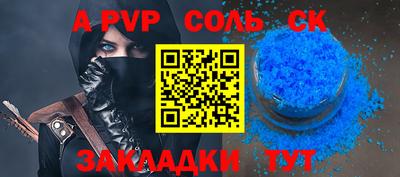 мяу мяу мука Старая Купавна