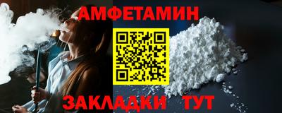 ALPHA PVP Среднеуральск