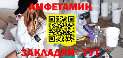 ALPHA PVP Среднеуральск