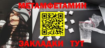 мяу мяу мука Старая Купавна