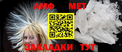 мяу мяу мука Старая Купавна