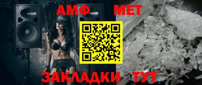 ALPHA PVP Среднеуральск