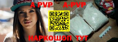 мяу мяу мука Старая Купавна