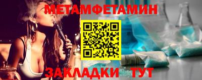 ALPHA PVP Среднеуральск