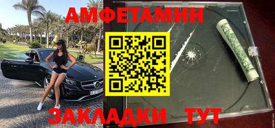 мяу мяу мука Старая Купавна