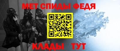 мяу мяу мука Старая Купавна