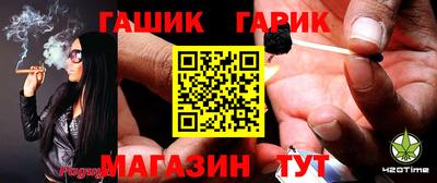 ALPHA PVP Среднеуральск