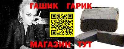 кокаин колумбия Ставрополь