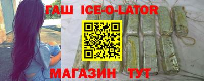 мяу мяу мука Старая Купавна